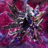 BANDAI 88202