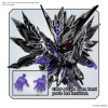 BANDAI 88202