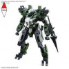 BANDAI 96668