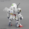 BANDAI 96686