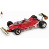 BRUMM R511-UPD-2024