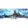 FUJIMI 60001