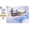HASEGAWA ST24