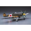 HASEGAWA ST24