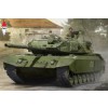 HOBBY BOSS 84502