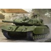 HOBBY BOSS 84502