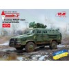 ICM 35014