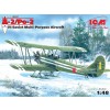 ICM 48251