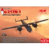 ICM 48271