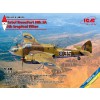 ICM 48311