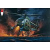 ITALERI 17