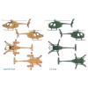 ITALERI 17