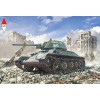 ITALERI 6570