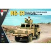 KINETIC KIN61012