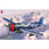 REVELL 03984
