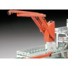 REVELL 05218