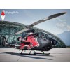 REVELL 05640