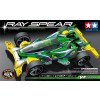 TAMIYA 18099