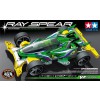TAMIYA 18099