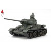 TAMIYA 32599