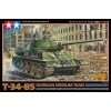 TAMIYA 32599