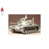 TAMIYA 35120