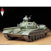 TAMIYA 35160