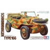 TAMIYA 35224