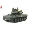 TAMIYA 35365