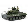 TAMIYA 35365