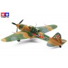 TAMIYA 61113