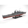 TAMIYA 78023