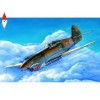 TRUMPETER 01632