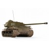 ZVEZDA 3524