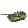 ZVEZDA 3591