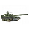 ZVEZDA 3592