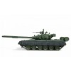 ZVEZDA 3592