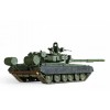 ZVEZDA 3592