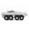ZVEZDA 5040