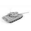 ZVEZDA 5071