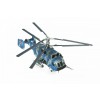 ZVEZDA 7221