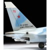 ZVEZDA 7307