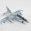 ZVEZDA 7307