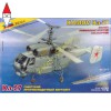 ZVEZDA ZS7214
