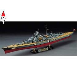 , , , ACADEMY 1/350 GERMAN BATTLESHIP BISMARCK