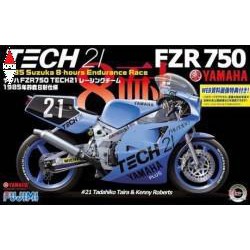 , , , FUJIMI 1/12 YAMAHA FZR750 1985 SUZUKA 8-HOURS ENDURANCE RACE