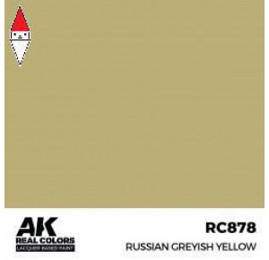 , , , LACQUER PAINT MODELLISMO AK INTERACTIVE RUSSIAN GREYISH YELLOW 17ML