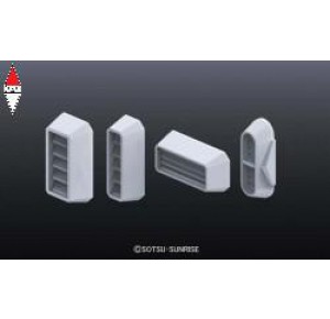 , , , BANDAI BUILDERS PARTS HD MS THRUSTER 01