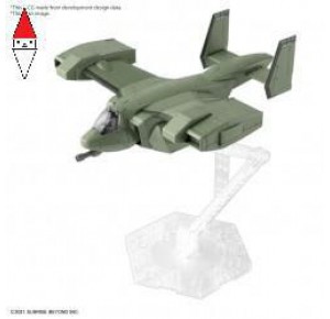 , , , BANDAI 1/72 HG STORK CARRIER V-33