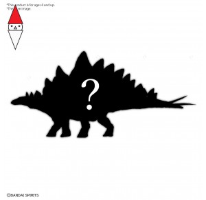 , , , BANDAI DINOSAURS STEGOSAURUS MK
